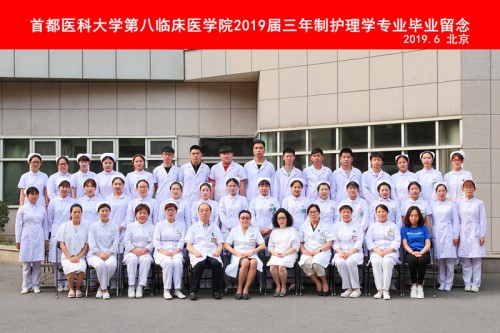 9我院教育处组织召开2019年学院毕业典礼_conew1.jpg