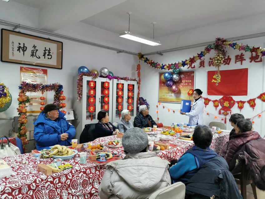 2离休干部新年座谈会_conew1.jpg