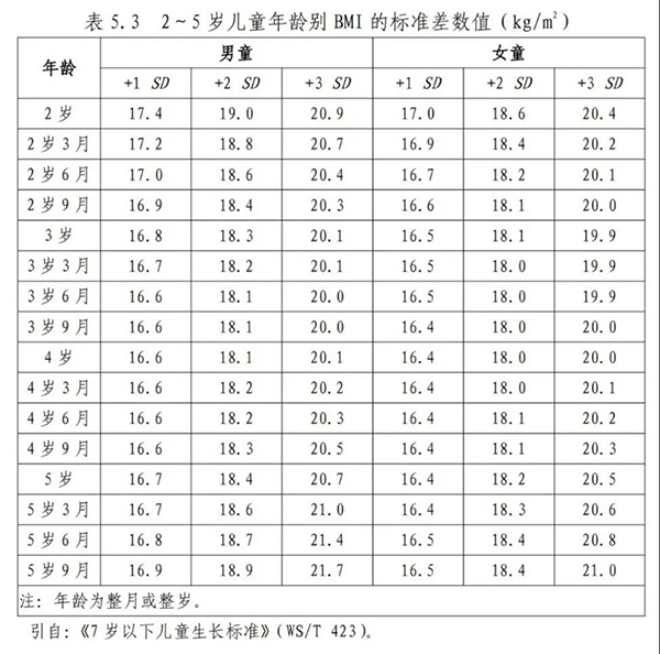 图片5.jpg