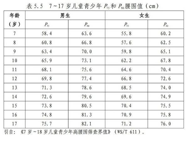 图片7.jpg