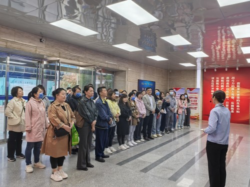 2【学条例 守党纪】复兴医院党委组织参观北京市全面从严治党警示教育基地_conew1.jpg