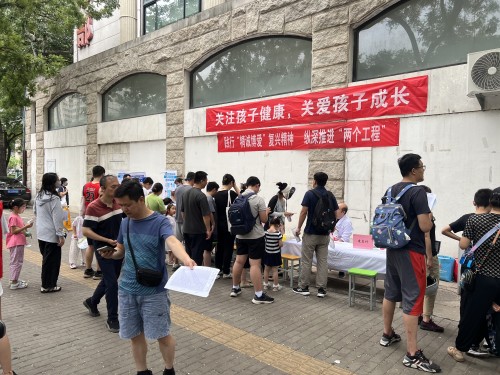 1【“双提升”见行动】复兴医院开展“关注孩子健康，关爱孩子成长”暑期义诊活动_conew1.jpg